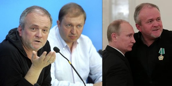 горбаль та Олег Карамазов