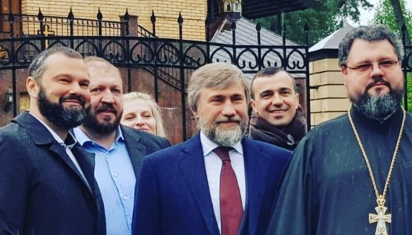Горбаль, Новинський