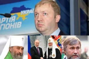 Василь Горбаль
