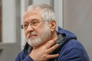 Kolomoiskyi