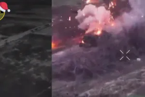 бой