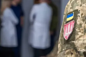 ВЛК