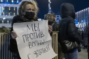 россияне