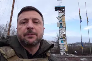 Купянск