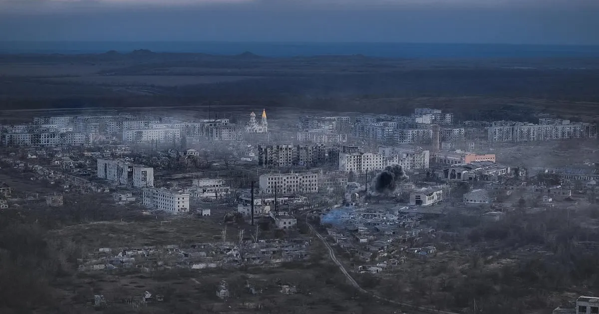 Покровськ - Покровск