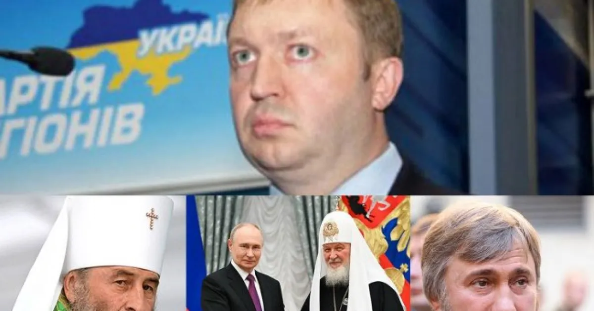 Василь Горбаль