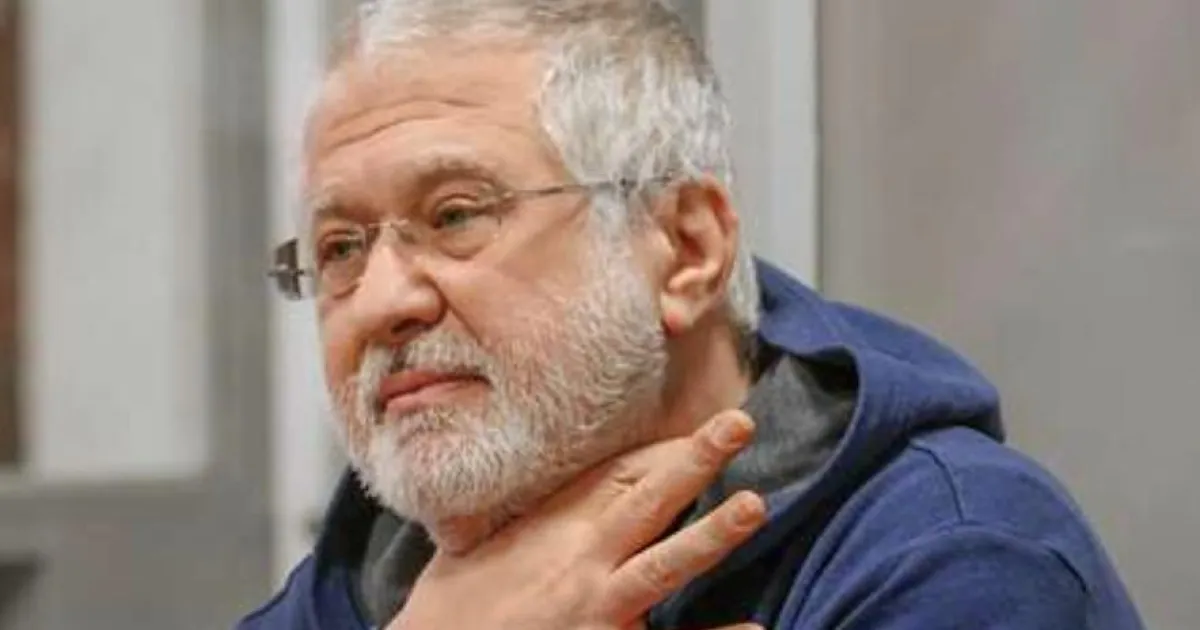 Kolomoiskyi