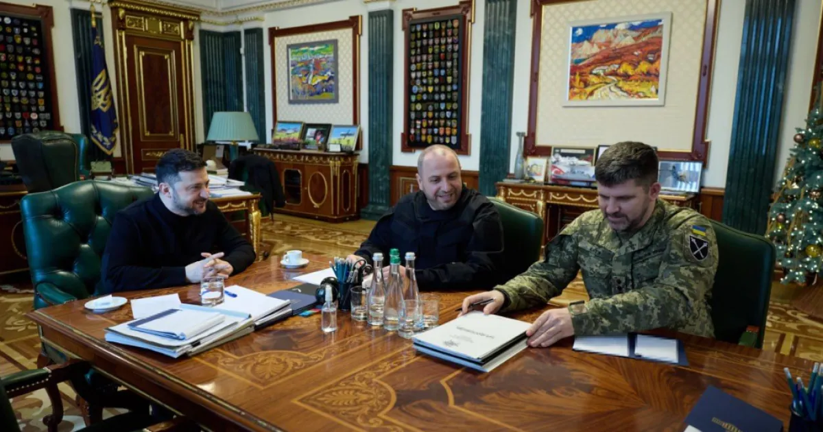 Зеленский, Умеров, Гнатов