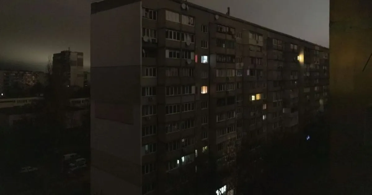 отключения света