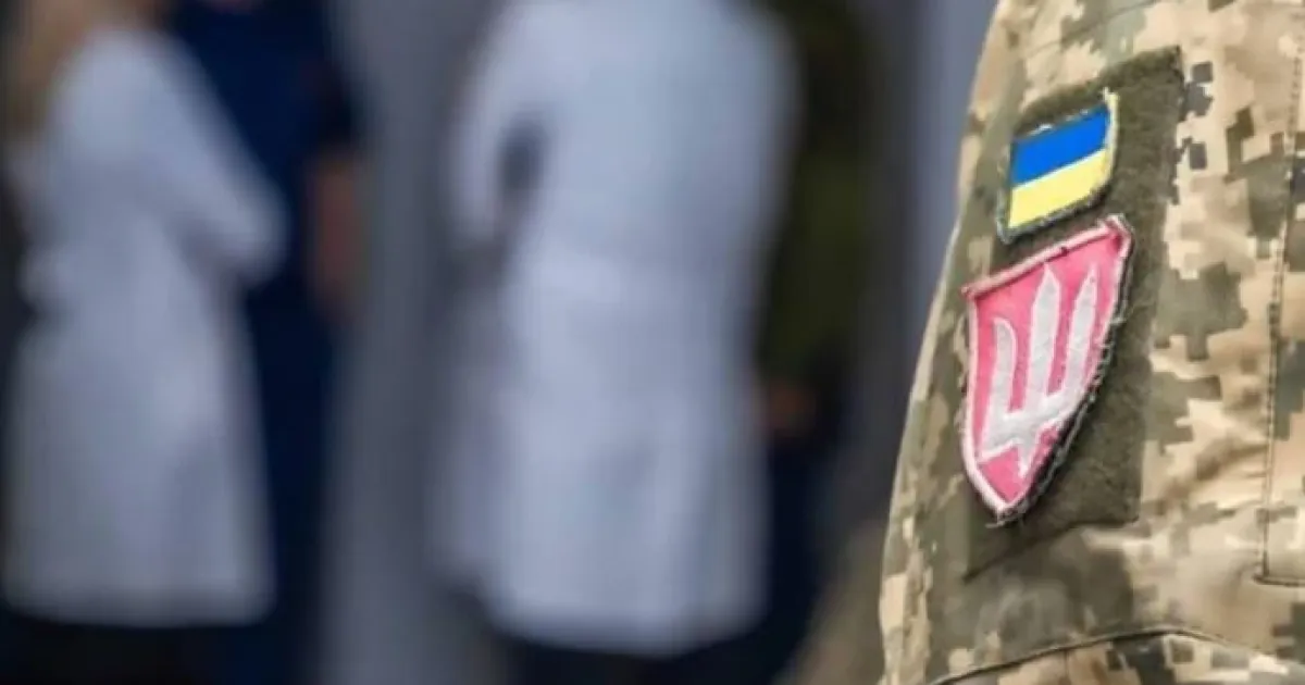 ВЛК