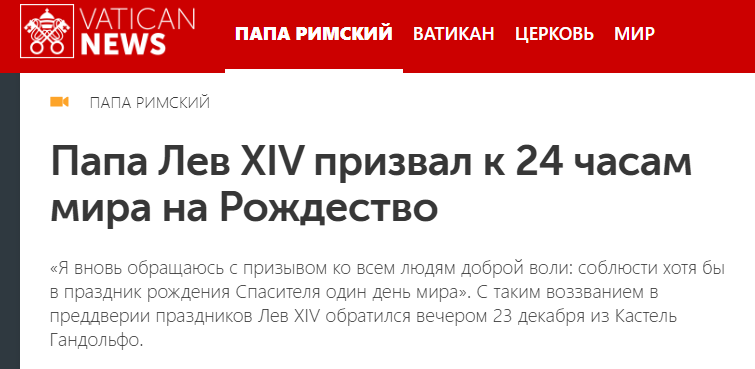 скрін