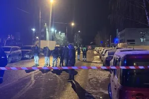 Вибух - Взрыв