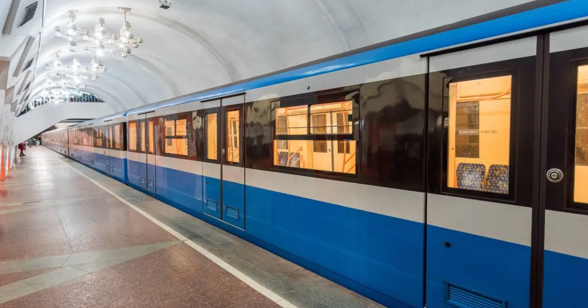 metro