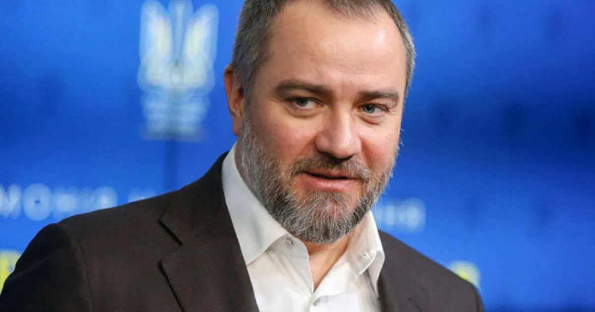 pavelko