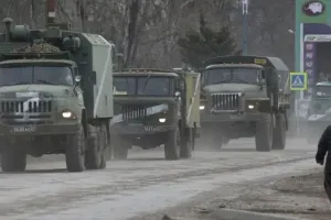война