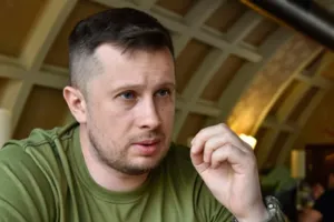 Билецкий