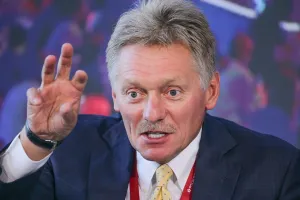 Песков