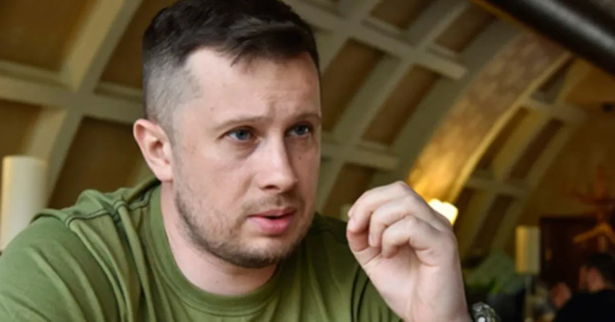 Билецкий