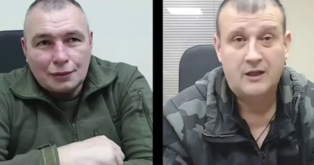 Z-патриоты