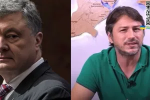 Порошенко та Притула