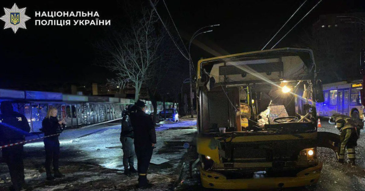 автобус, Киев