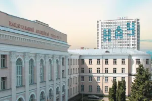 NAU