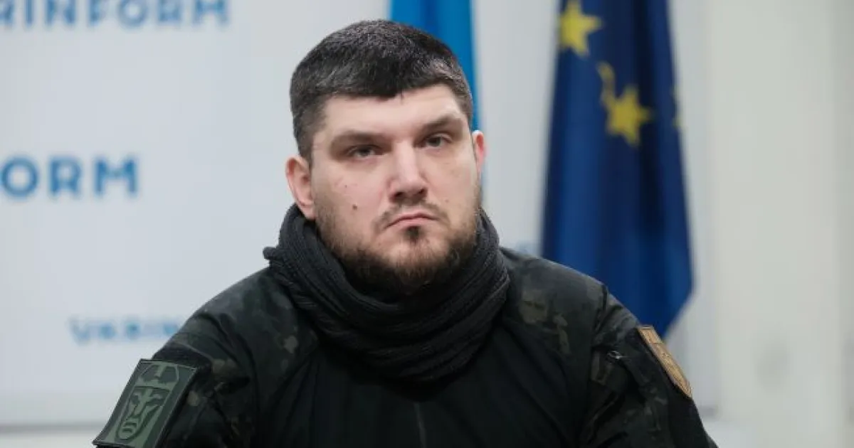 kapustin