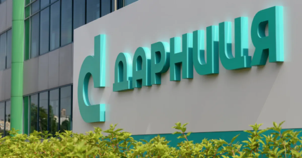 ФК Дарниця