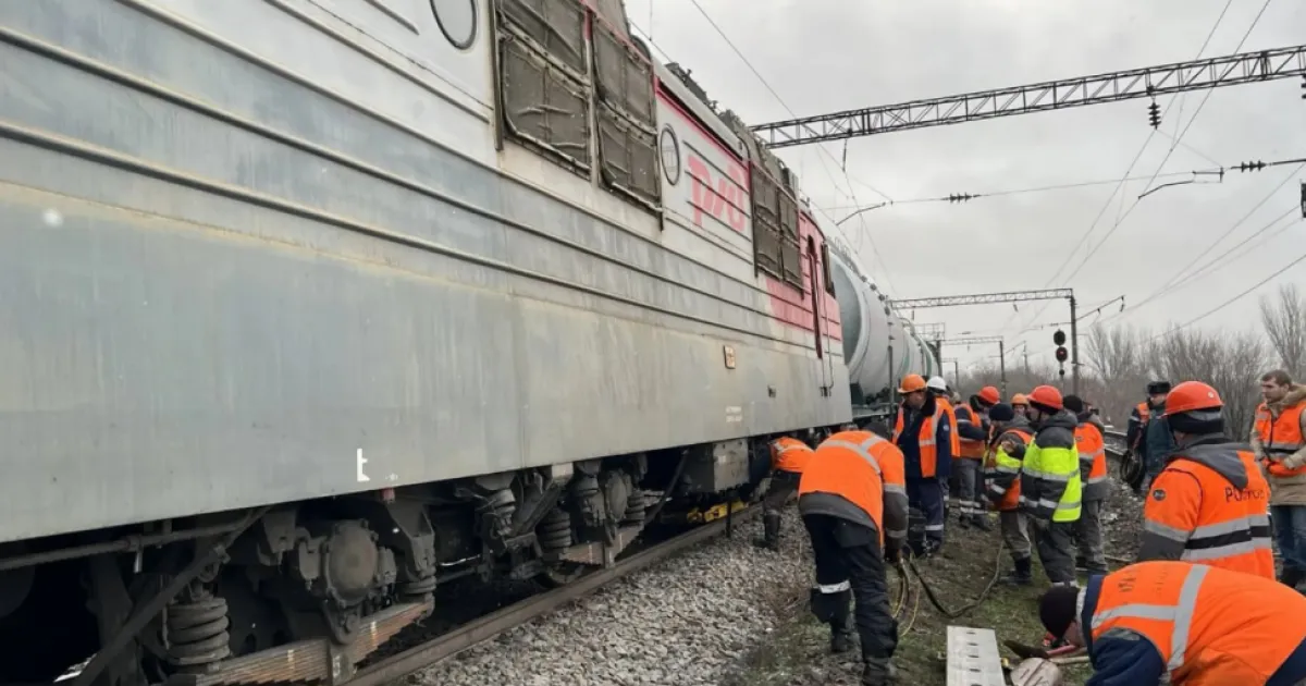 авария, Ростовская область