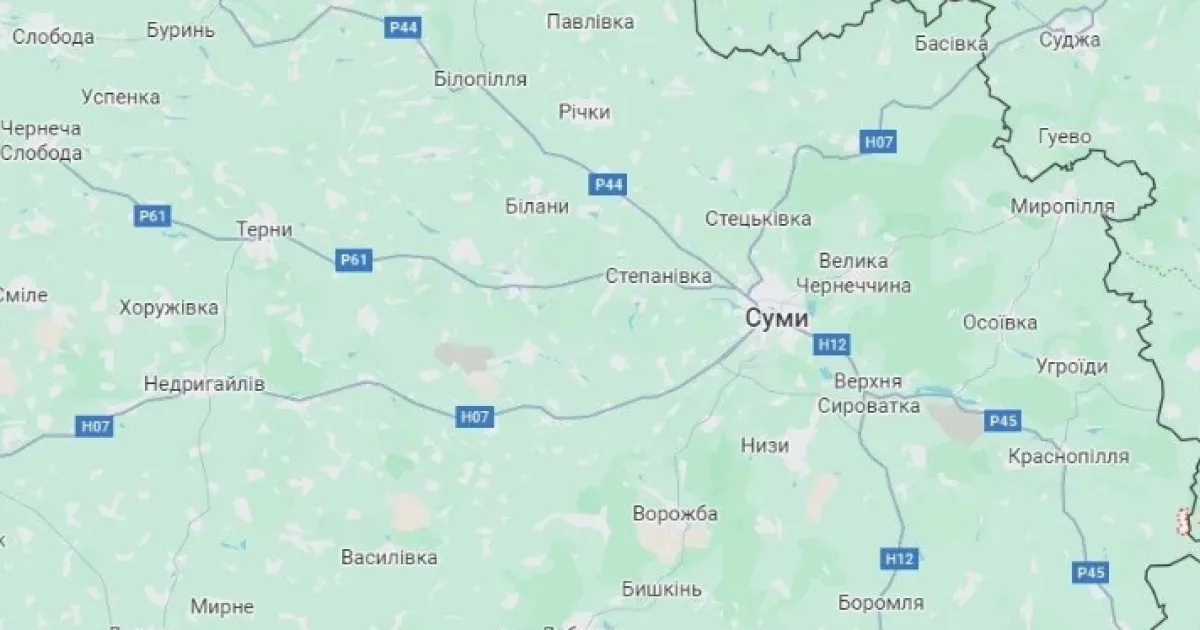граница