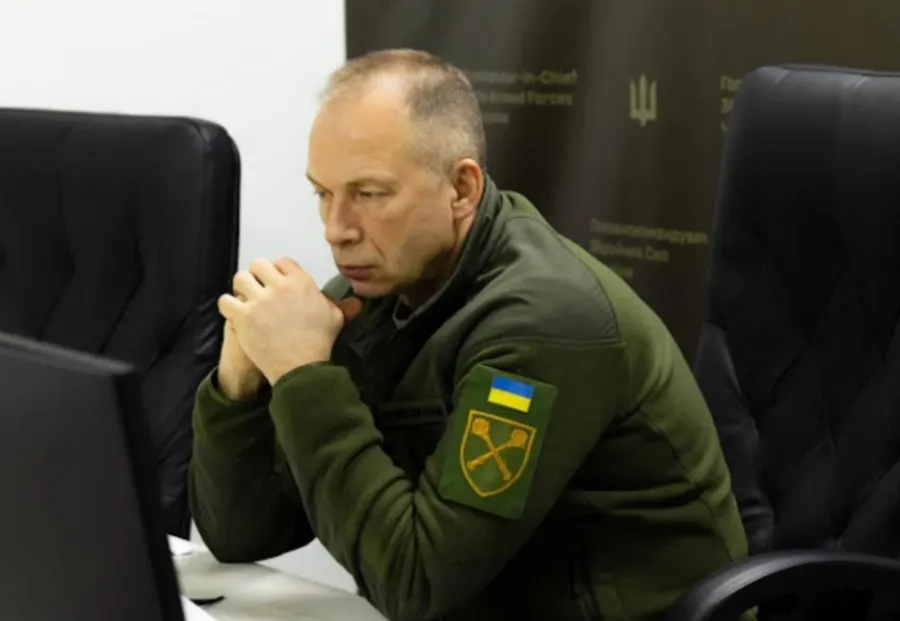 Сырский