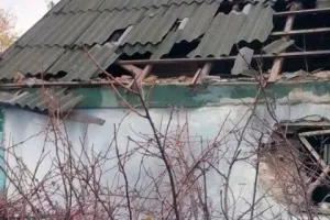 Атака