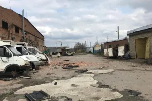 Запорізька область - Запорожская область