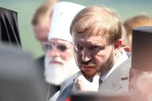 Горбаль