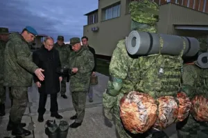 Путин
