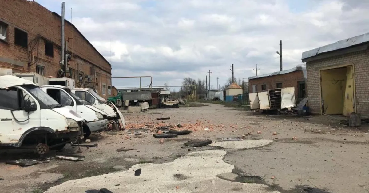 Запорізька область - Запорожская область