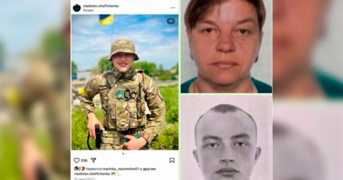 Владислав Шевченко