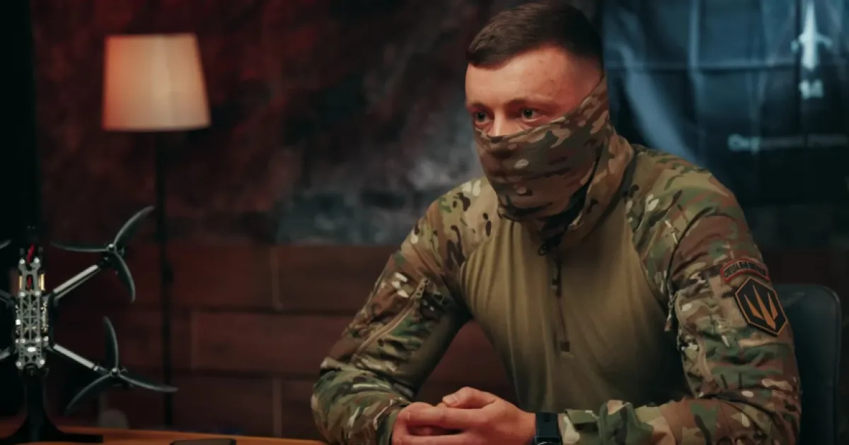 офіцер з позивним «Чарлі»