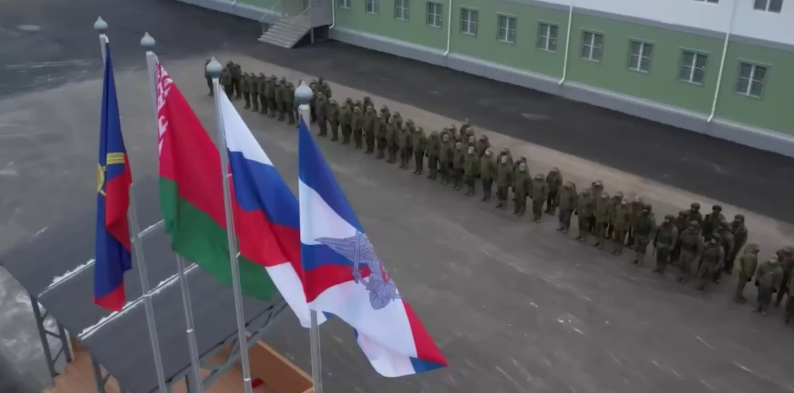 скрін