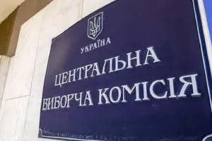 CVK
