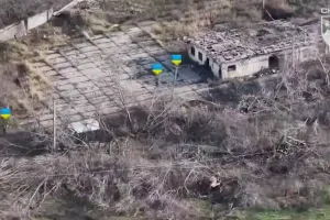 Покровск