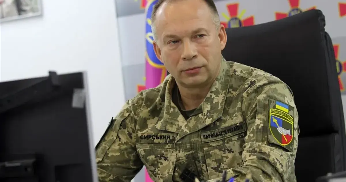 Syrskyi