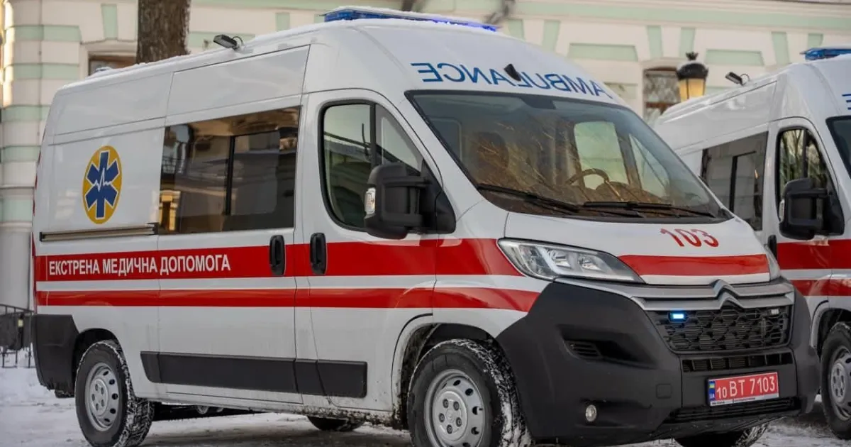 shvydka