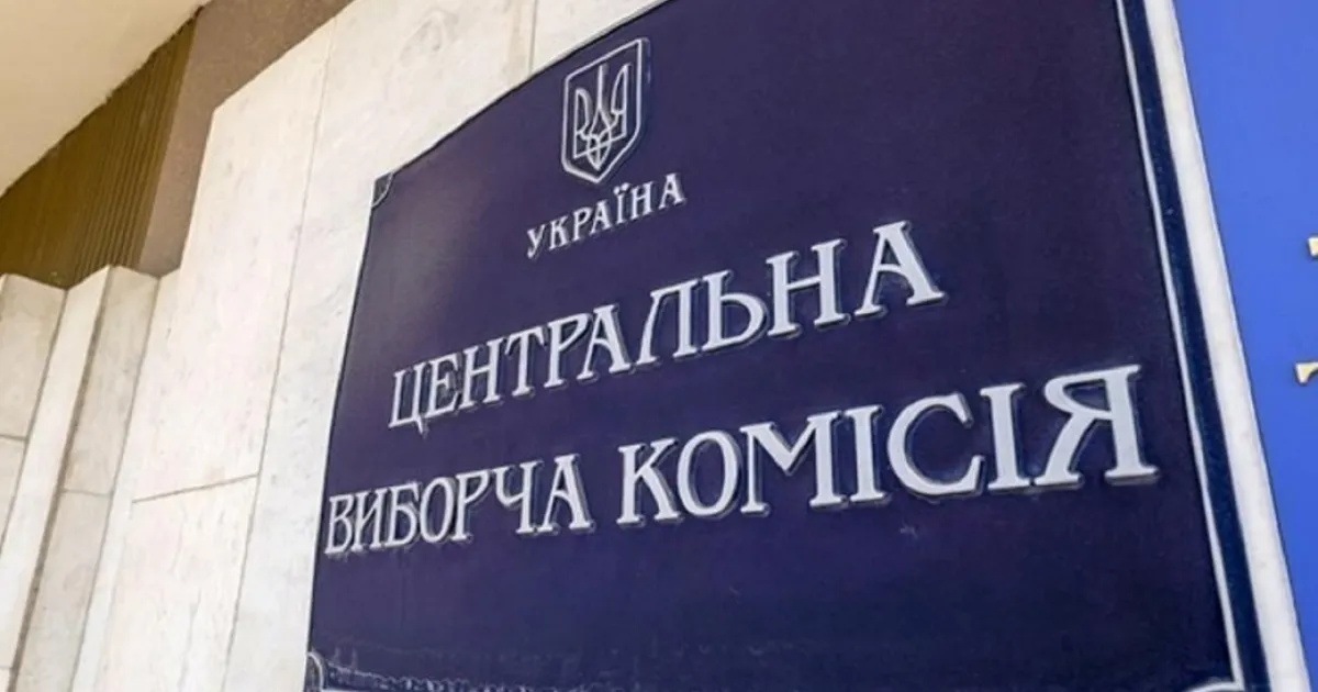 CVK