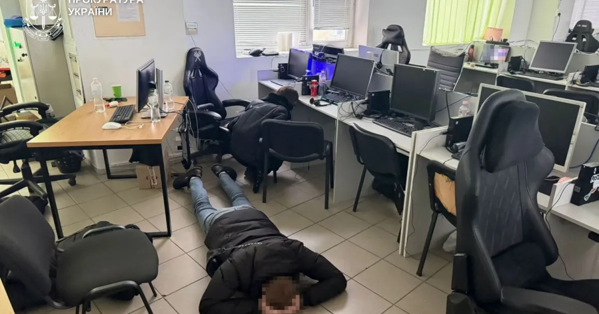 kol centr