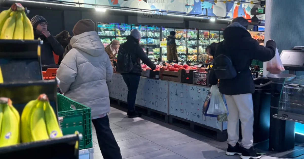 supermarket