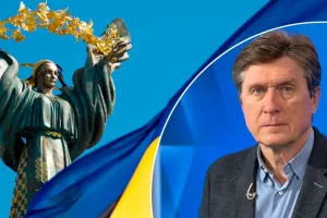 Володимир Фесенко / Владимир Фесенко