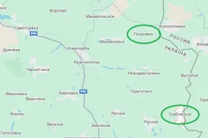 карта