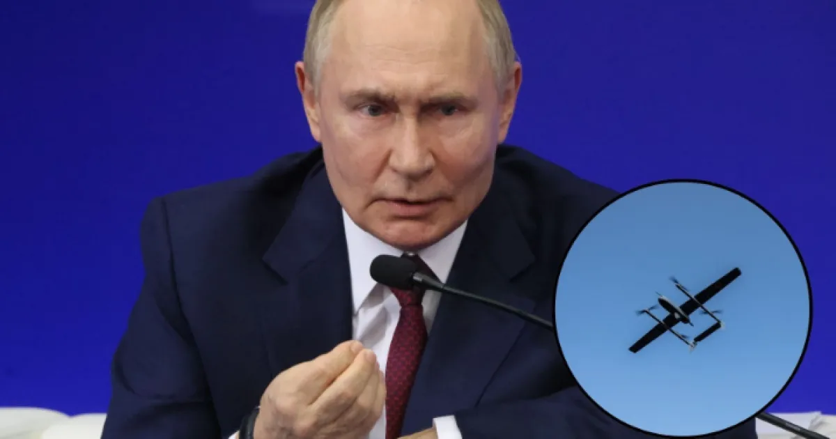 Путин