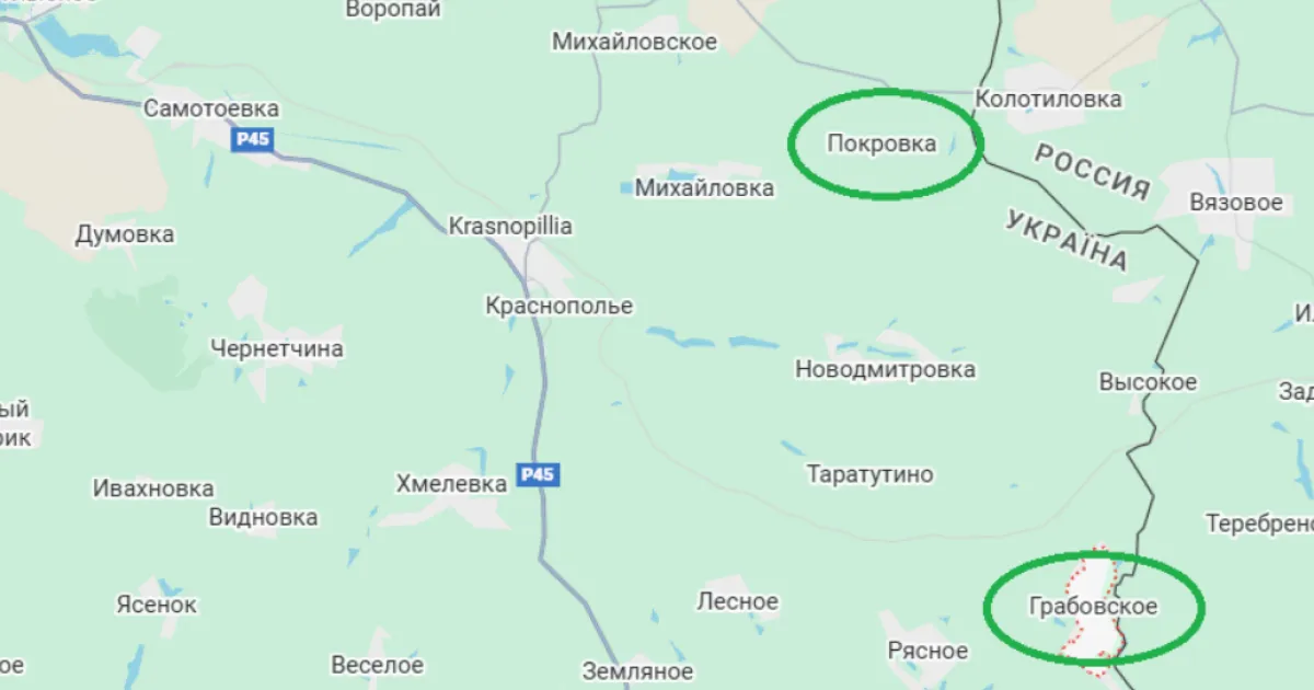 карта
